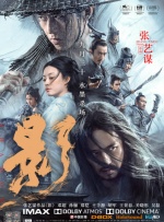 军人乖巧软糯灌满h